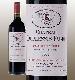 Château Duplessis Fabre Moulis-en-Médoc